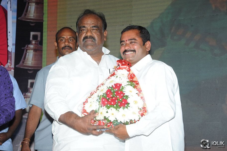 The-Bells-Movie-Audio-Launch